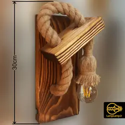 چراغ دیواری دکوراتیو مدل چوب و طناب کنفی