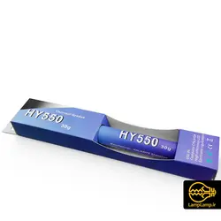 خمیر سیلیکون سرنگی 30 گرمی کد HY550 هالنزیه