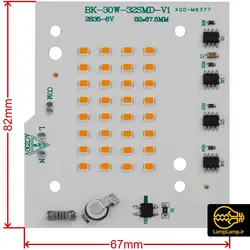 ماژول ال ای دی DOB توان 30 وات مستطیل