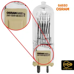 لامپ استودیویی هالوژنی 500 وات پایه GY9.5 اسرام