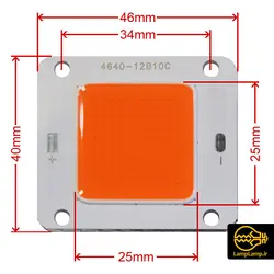 چیپ ال ای دی رشد گیاه 50 وات فول اسپکتروم