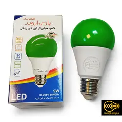 لامپ ال ای دی حبابی سبز ۹ وات e27 پارس اروند