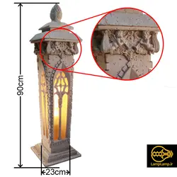 چراغ سنگی محوطه مدل ژوبین ارتفاع ۹۰ سانتیمتر