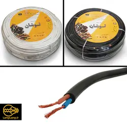 کابل افشان ۲ در ۲٫۵ دو رشته ای بسته صد متری لوشان