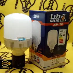 لامپ ال ای دی ۲۰ وات سیلندری مدل اطلس دلتا