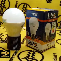 لامپ ال ای دی ۱۲ وات حبابی e27 سازنده دلتا
