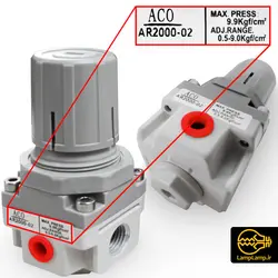 رگلاتور پنوماتیک 1/2 اینچ AR2000-02 آکو