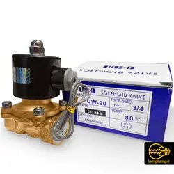 شیر برقی پنوماتیک 3/4 اینچ UW-20 یونیدی
