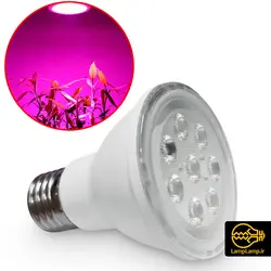 لامپ ال ای دی رشد گیاه 7 وات پایه E27
