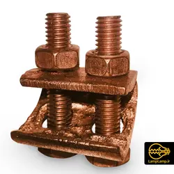 کلمپ مسی دو پیچ اتصال موازی