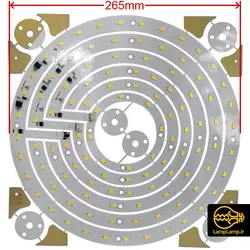 ماژول ال ای دی smd گرد پازلی سه حالته 24 و 18 و 12 وات