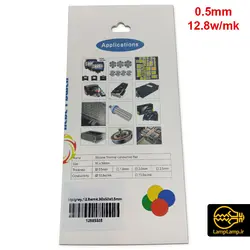 پد سیلیکون حرارتی ضخامت 0.5 ضریب انتقال 12.8W/mK