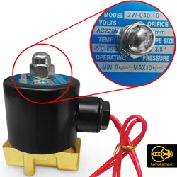 شیر برقی آب 220 ولت 3/8 اینچ 2 وات پارت کو