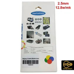 پد سیلیکونی حرارتی ضریب 12.8W/mK ضخامت 2.5
