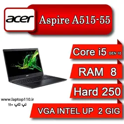 لپ تاپ استوک Acer Aspire A515-55