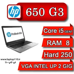 لپ تاپ استوک HP Probook 650 G3