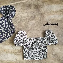 کراپ بابونه