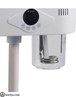 دستگاه بخور (بخار) سرد و گرم مدل دو لوله دیجیتال ایستاده سالنی رزونال اصل