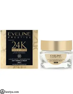 کرم ضد چروک و بازسازی کننده شب طلا، حلزون و خاویار اصل اولاین Eveline