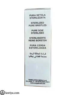 فرچه اصلاح ریش اُمگا اصل ایتالیا omega shaving brush