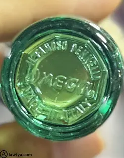 فرچه اصلاح ریش اُمگا اصل ایتالیا omega shaving brush