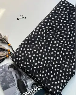 شال پلیسه شکوفه