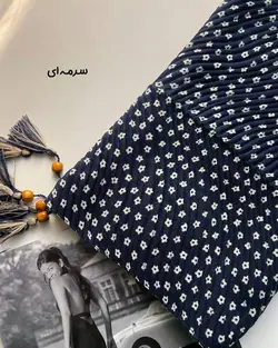 شال پلیسه شکوفه