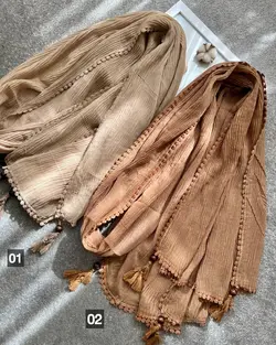 شال دور عدسی شاین