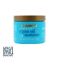ماسک مو روغن آرگان مراکش OGX او جی ایکس 168 گرم