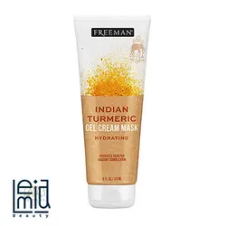 ماسک آبرسان صورت زردچوبه هندی فریمن Indian Turmeric حجم 175 میلی لیتر