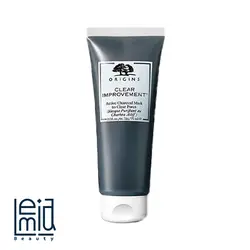 ماسک زغال فعال اوریجینز مدل Clear Improvement حجم 75ml