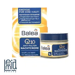 کرم ضد چروک شب باله آ مدل Q10 کیوتن 50ml