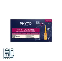 سرم ویال ضد ریزش درمانی فیتو سیان 85% مخصوص بانوان