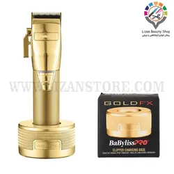 استند شارژر کلیپر بابلیس