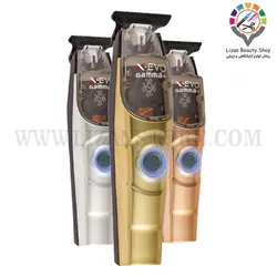 تریمر گاما ایکس اوو X-EVO