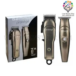 ست کمبو گاما پروتج