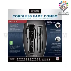 ست کمبو فید اندیس