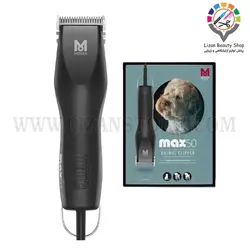 موزر حیوانات مکس 50 سری 2022