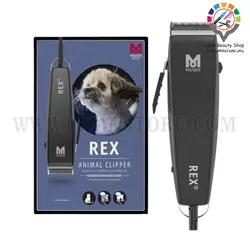 موزر حیوانات رکس سری 2022