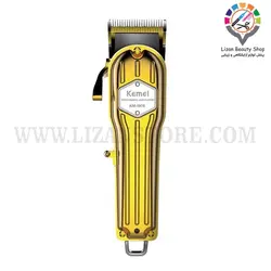 کیمی 1976 گلد