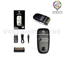 مستر شیور رزونال بلک