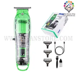 دی اس پی  90479 سبز