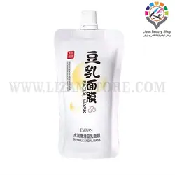 ماسک آبرسان و مرطوب کننده شیر سویا