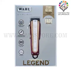 وال لجند کردلس اروپا