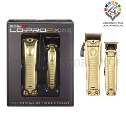 ست کمبو بابلیس لوپرو طلایی