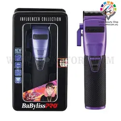 کلیپر بابلیس اینفلوئنسر بنفش