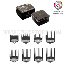 شانه وال 8 عددی فلزی رزونال با استند