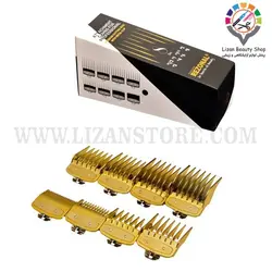 شانه وال پشت فلزی رزونال 8 عددی گلد 2023