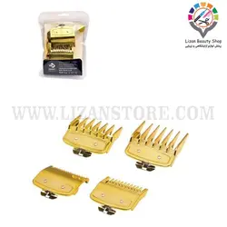 شانه وال 4 عددی رزونال گلد