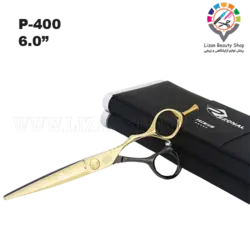 قیچی کات پریمیوم رزونال 400
